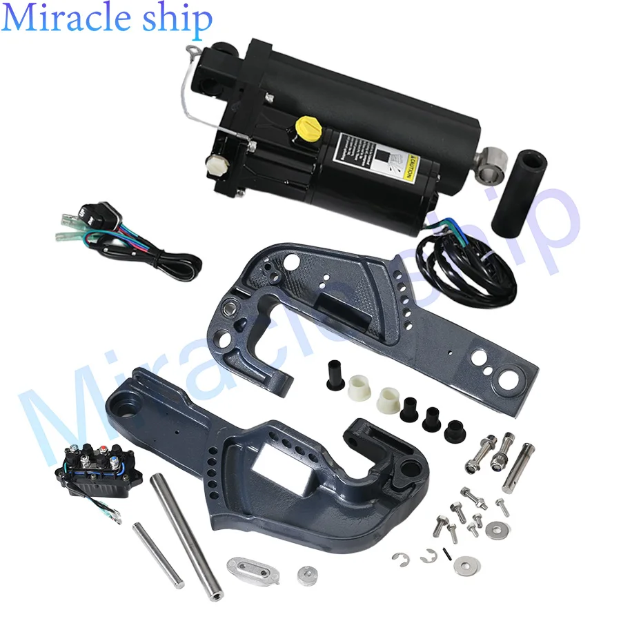 

Комплект кронштейнов/зажимов для механизма Power Tilt Trim 65W-43111-00-4D 65W-43112-00-4D для подвесных лодочных моторов Yamaha 2T 40HP 4T 25HP 65W-43800