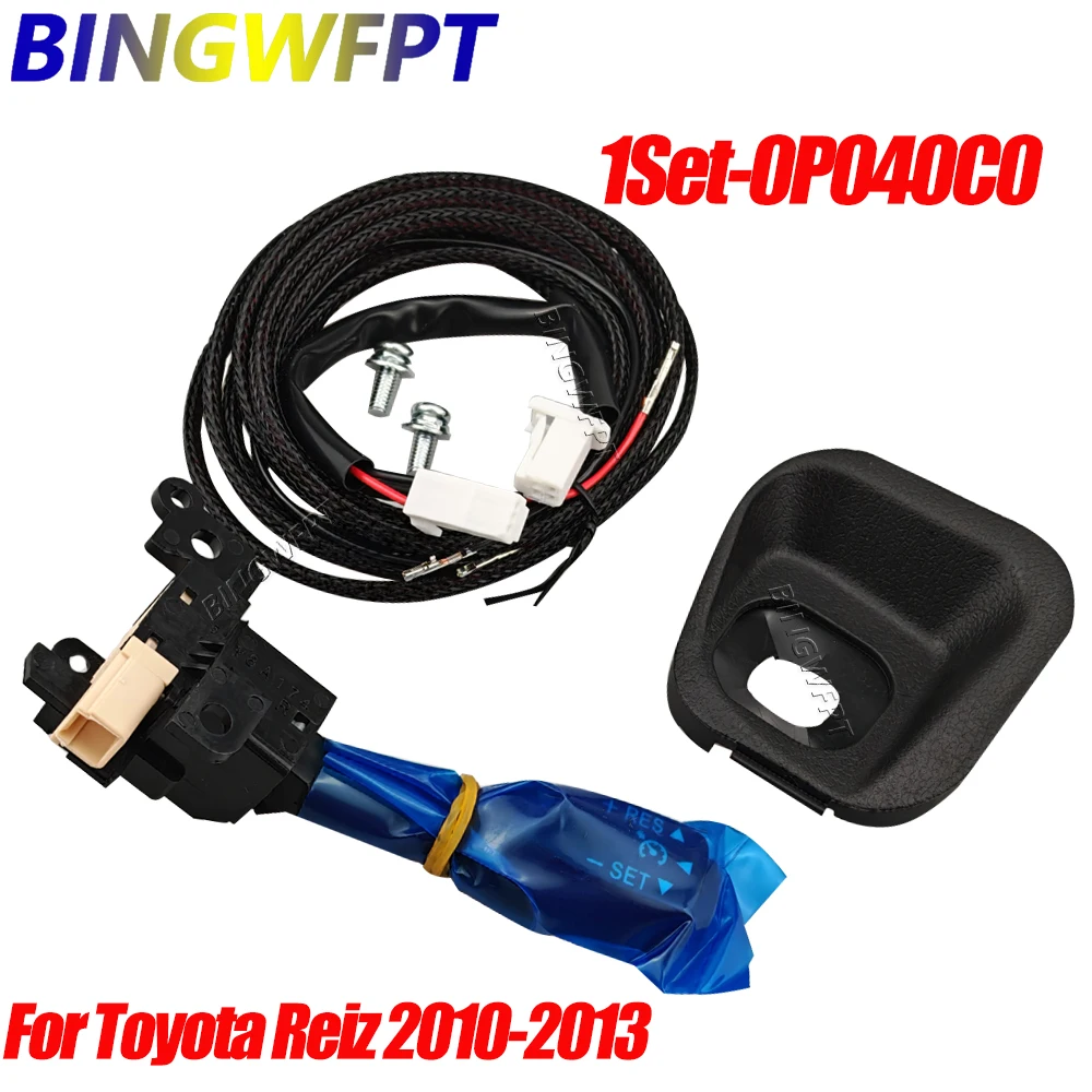 451860E070C0 Black Cruise Control Switch Dust Cover For Toyota Reiz 2010-2013 84632-3401 45186-0P040-C0