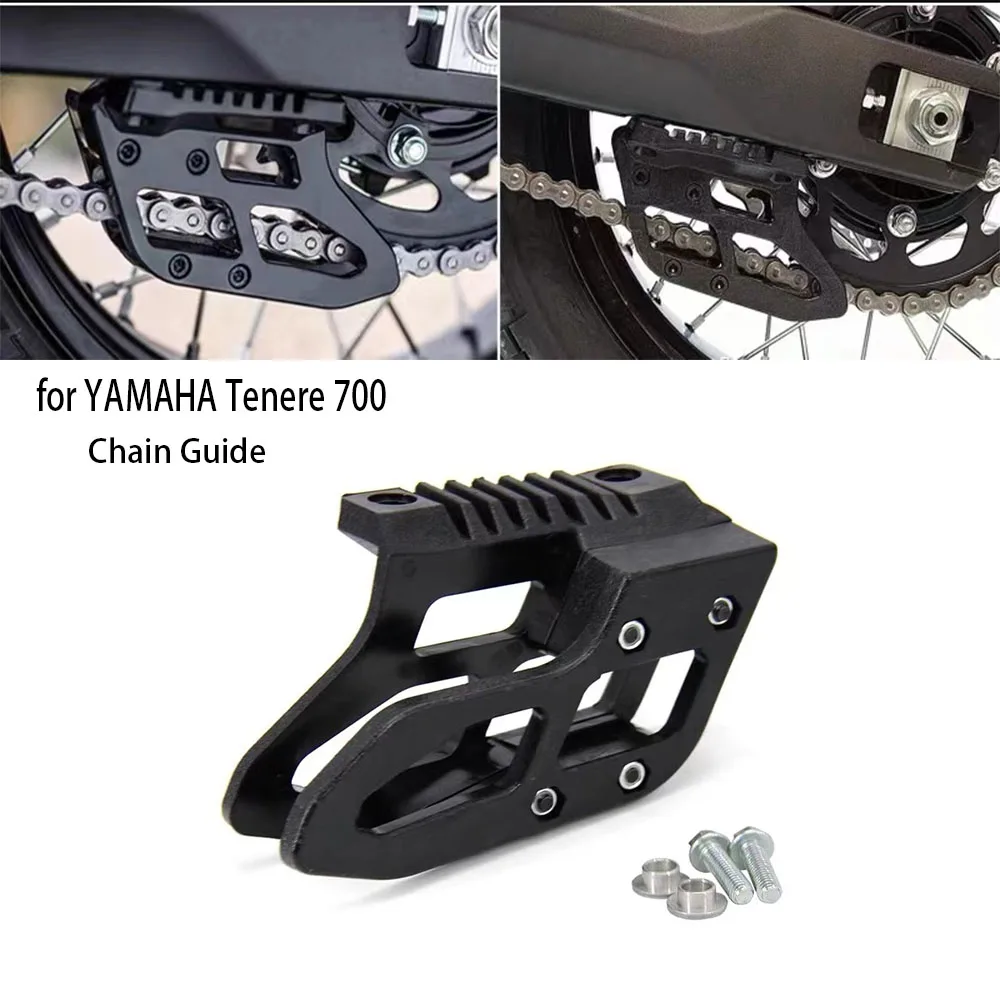 

Suitable for YAMAHA Tenere 700 19-21 motorcycle guide sprocket pulley protection plate stabilizer