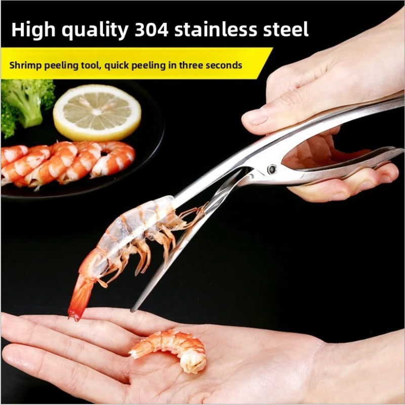 

Ergonomic Fishbone-Shaped Stainless Steel Shrimp Deveiner: Your Kitchen's Essential Seafood Prep Tool for Effortless Shelling