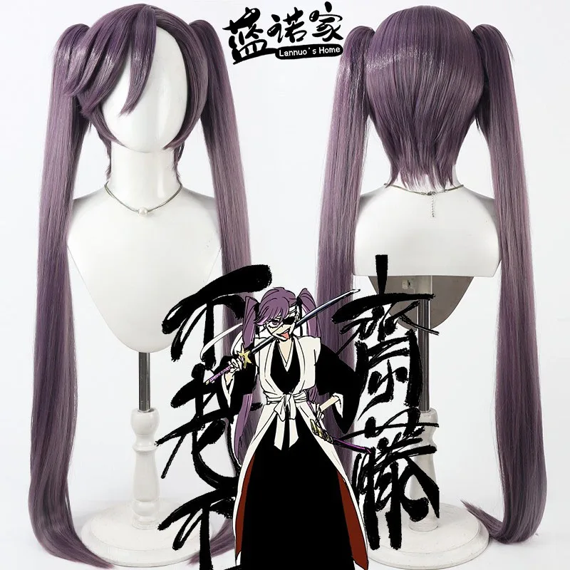 

Аниме BLEACH Immortal and Ageless Cos Косплей Парик Хэллоуин Карнавальная вечеринка Реквизит Синтетические волосы Термостойкое волокно + Кепка для парика