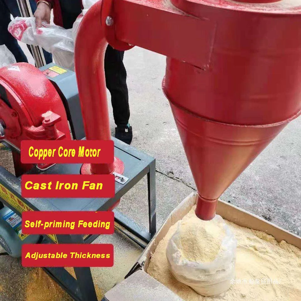 Factory Mini Flour Milling Grinding Machine Rice Corn Pepper Cereal Grinder Electrical Corn Grain Flour Mill Crushing Machine