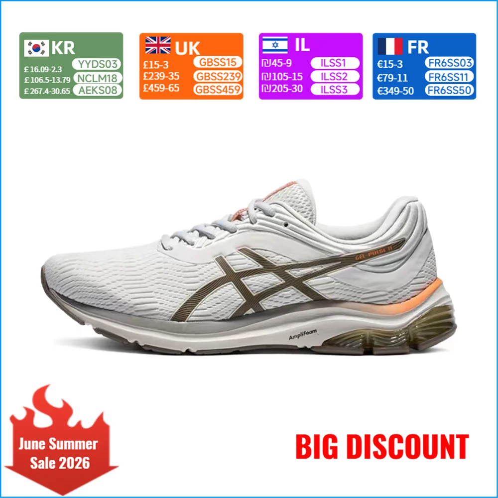 ASICS Gel-Pulse 11 Men's Low-Top Running Shoes  Casual Fabric & Slip-Resistant Synthetic Leather, White/Brown 1011B293-101