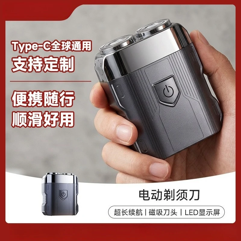 3‑In‑1 Men Electric Shaver Type‑C Rechargeable Beard Razor Portable Travel Grooming Shaving Kit
