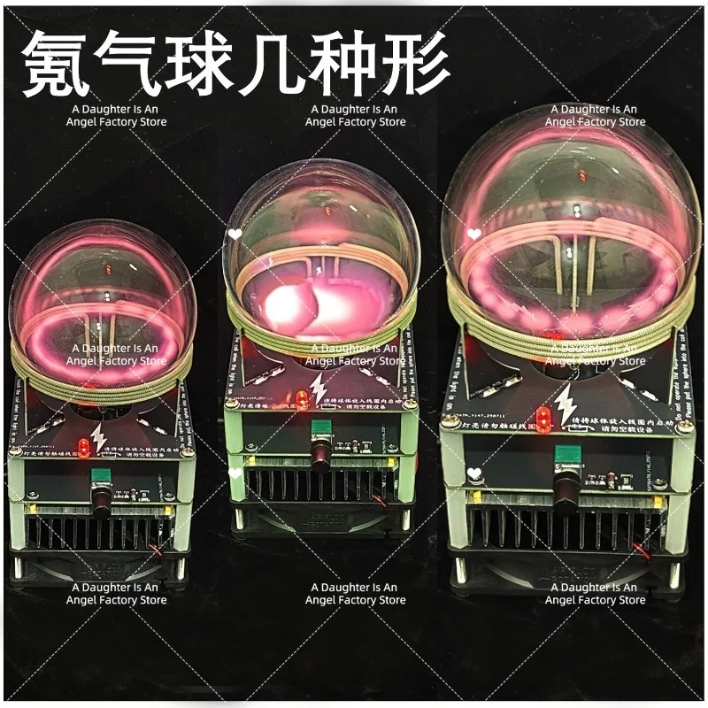 Plasma torus light inert xenon sphere ark reactor quantum fusion fission angel halo energy body