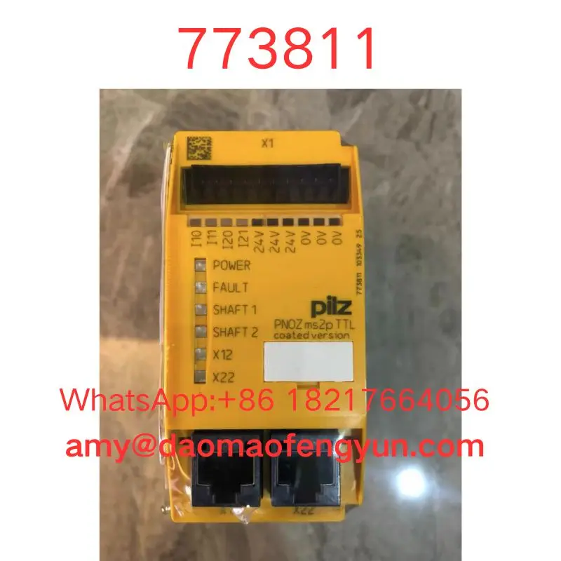 

Brand new 773811 Safety Relay fast shipping