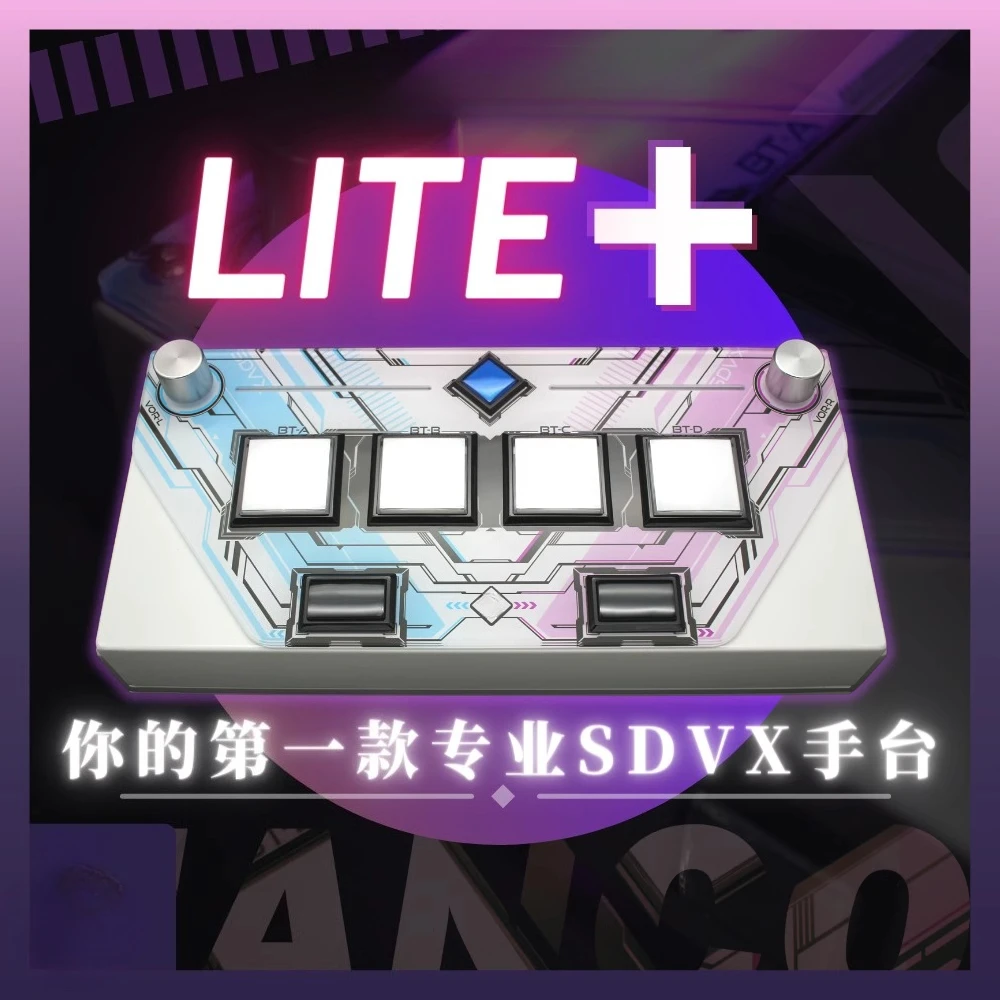 

Arcade-Style Rhythm Controller Reinforced Metal Frame RGB Lighting Customization Arcade-Style Rhythm Controller