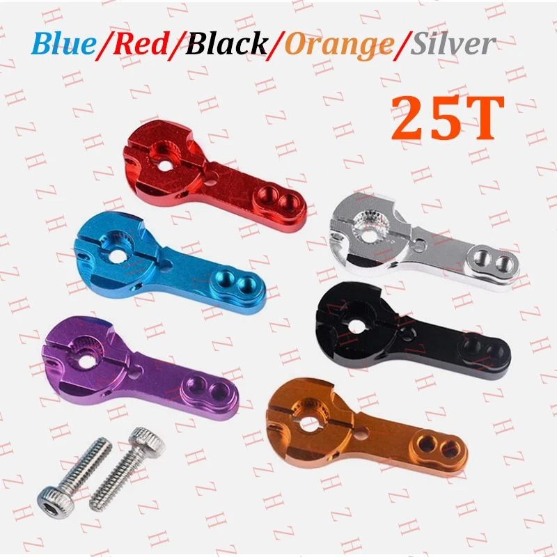 

U+ Alum Metal Servo Horn Arm 25T For Futaba savox Xcore HL HSP HD Power Go tech【Wholesale private message sellers】