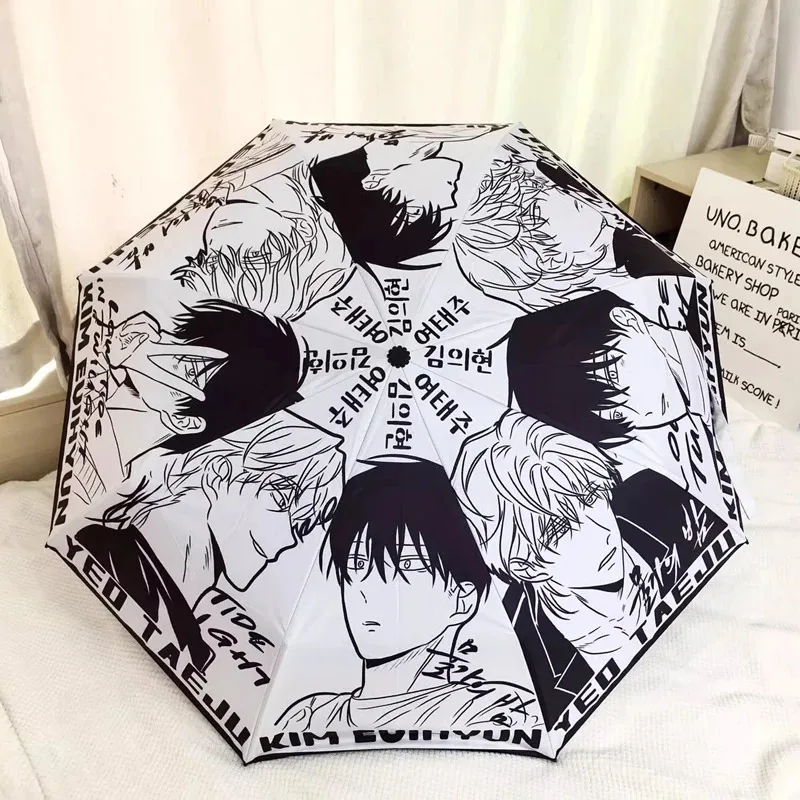 Портативный зонт от солнца Low Tide in Twiligh, складной зонт от солнца и дождливого солнца, черный резиновый зонт с защитой от ультрафиолета, Прямая поставка