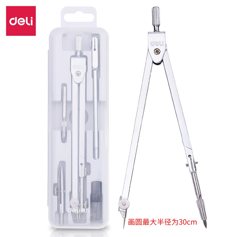 

Deli High Precision Professional Metal Compass Drawing Set With Pencil Refills Lead School Compass Drawing Set