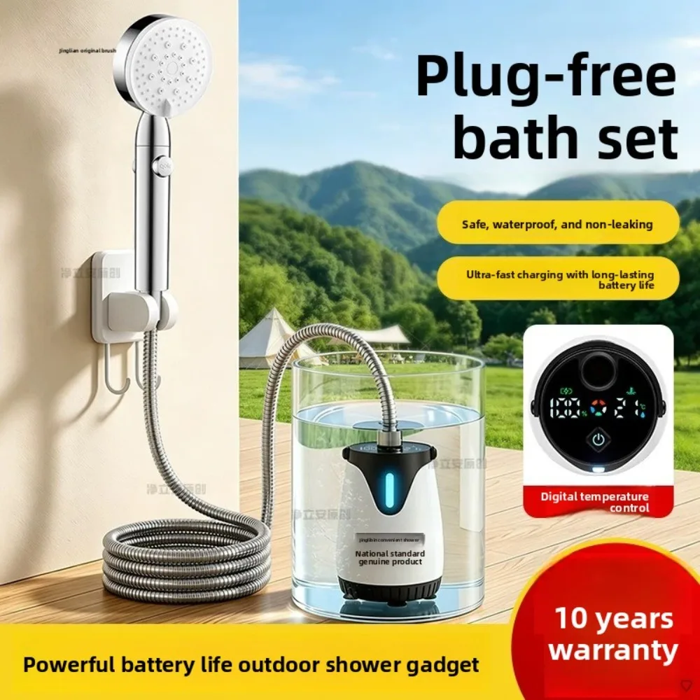 ducha-manual-portatil-para-camping-bomba-de-ducha-multifuncional-de-6000-8000-mah-para-bano-de-mascotas-y-lavado-de-autos-herramienta-de-ducha-portatil-con-manguera-de-2-m