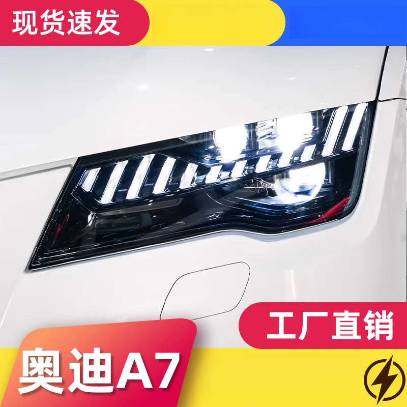 

Модифицированный комплект фар для Audi A7 2011-2014 годов выпуска с новыми дневными ходовыми огнями RS7 и светодиодными динамическими указателями поворота.