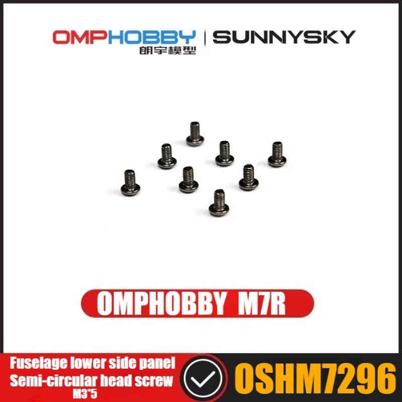 

OMPHOBBY M7R RC Helicopter Spare Parts Fuselage Lower Side Panel Semi-circular Head Screw M3*5 OSHM7296