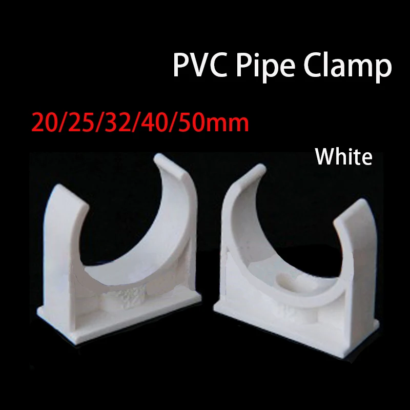 1-100Pcs 20/25/32/40/50/63/75/90/110mm White PVC Pipe Clamp Fixed U-type Clip Water Pipe Support Garden Irrigation Tube Fittings