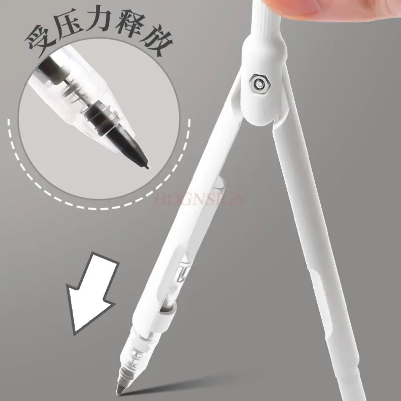 1set Pen style compass, metal compass, drawing, replacing pen core, pressing out core, practical mathematical tool