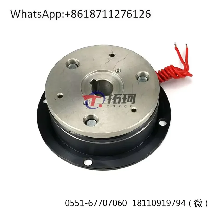 1pcs Monolithic Electromagnetic Brake DZD5-10/A/B Power-on Motor Mechanical Brake 24VDC
