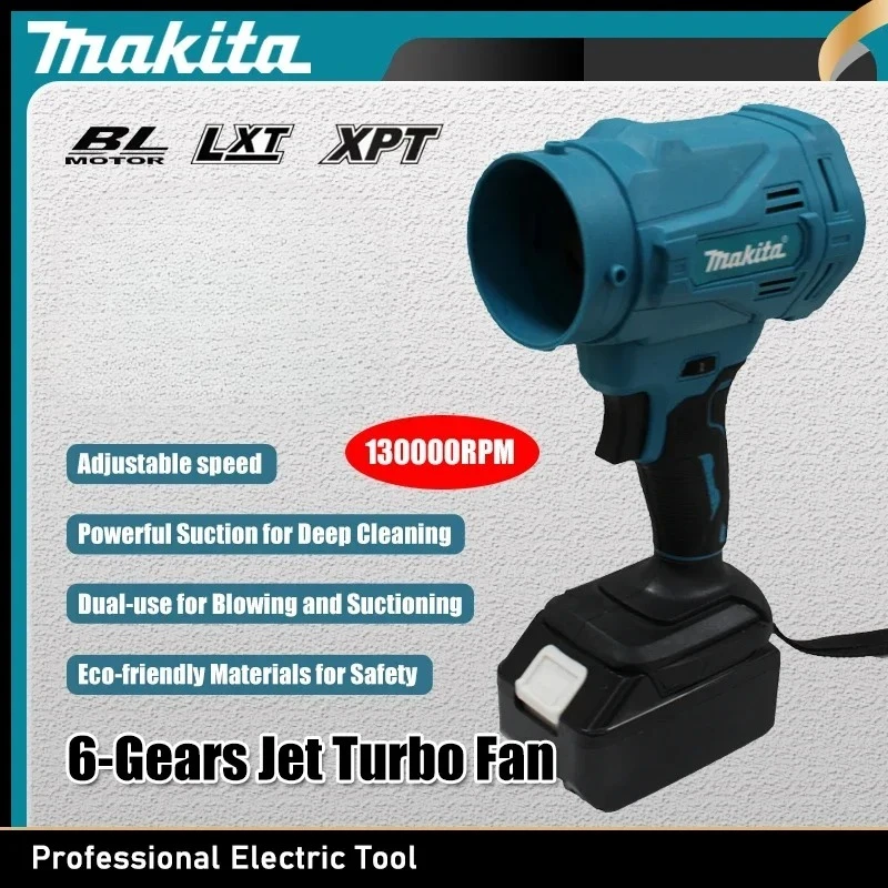 

Высокоскоростная бесщеточная электрическая воздуходувка Makita, 6-скоростной турбовентилятор, 130000 об/мин, мощный беспроводной воздуходув-пылесос, аккумулятор 18В