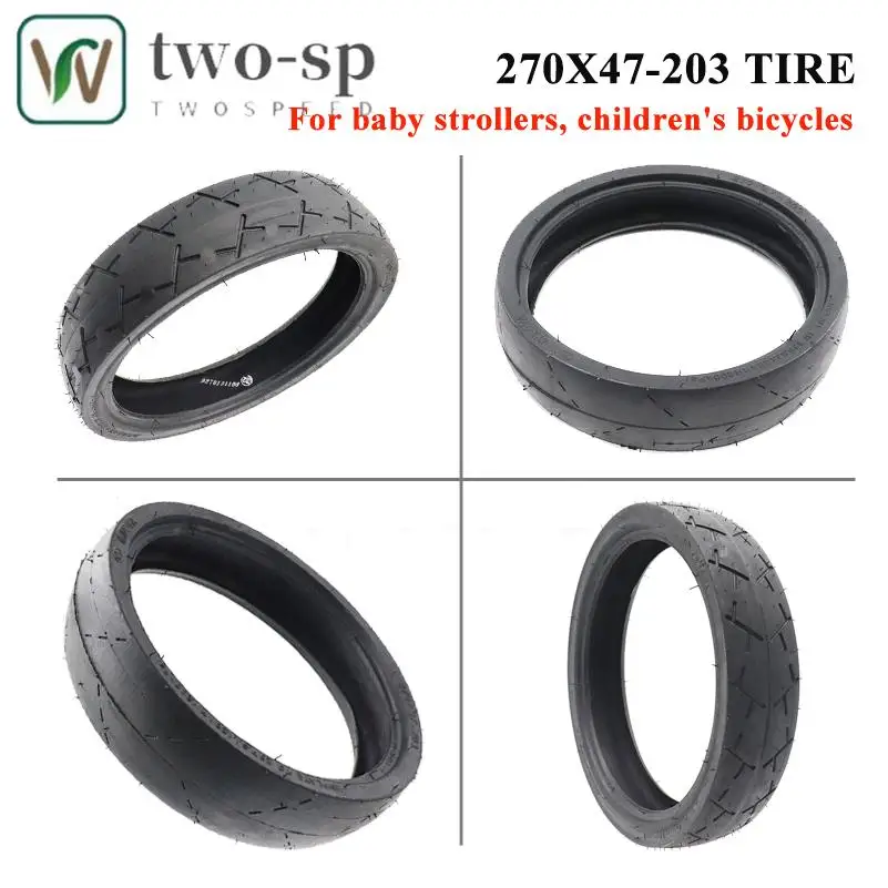 270x47-203 دراجة ثلاثية العجلات للأطفال عربة أطفال إطارات هوائية 270*47-203 بوصة إطارات مطاطية ملحقات عجلة الأنبوب الداخلي