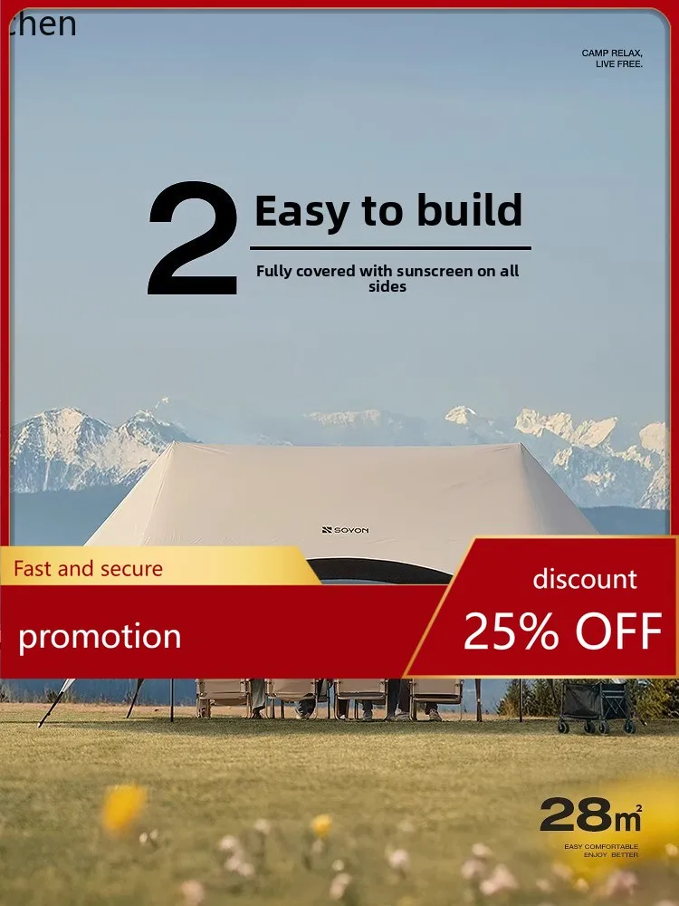 ZML speed camp vinyl canopy tent outdoor tables and chairs camping six-piece set speed open canopy free shade