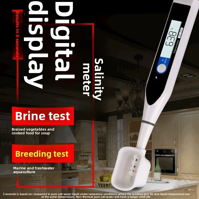 Commercial Salinity Meter High-precision Salt Taste Tester Brine Salt Tester High-precision Salinity Measurement