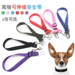 Pet Seat Belt Retractable Towing Rope Car Mounted Reflective Safety Rope Pets Dog Pet Safety Car Seat Pet Accessories Leash