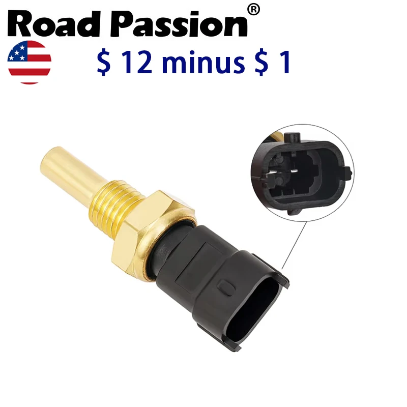 Motorcycle Radiator…