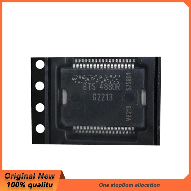 (1piece)100% New BTS4880R HSSOP-36 Chipset