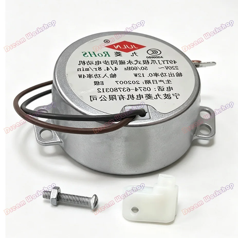 49tyj Electric Fan Accessories Shaking Head Motor 49tyj Claw Pole Permanent Magnet Synchronous Motor  Swing Motor