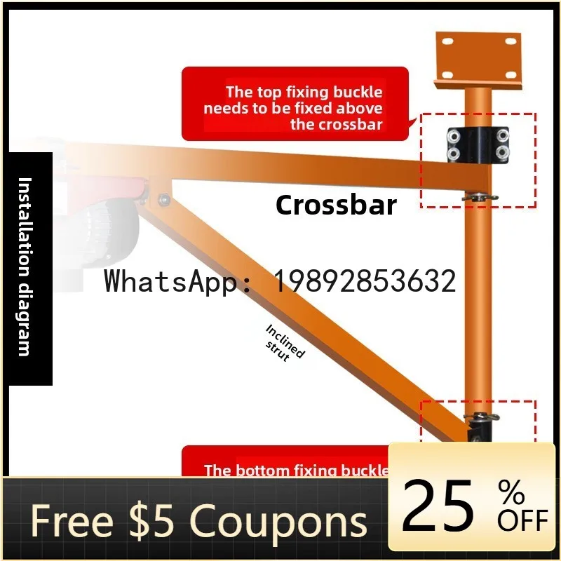 

JX Mini Electric Hoist Roof Lifter Home Renovation Small Lifting Crane