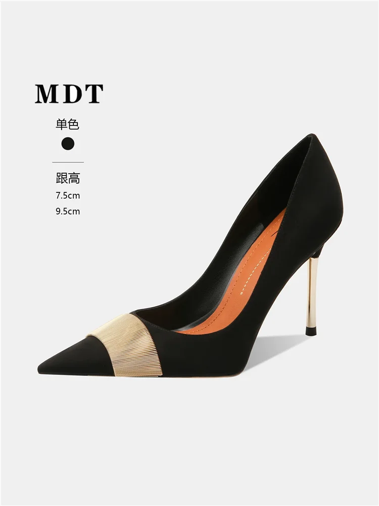 Autumn New Pointed Shallow Mouth Black Suede Single Shoes for Banquet Dress Small Size Stiletto High Heels Women's Shoes