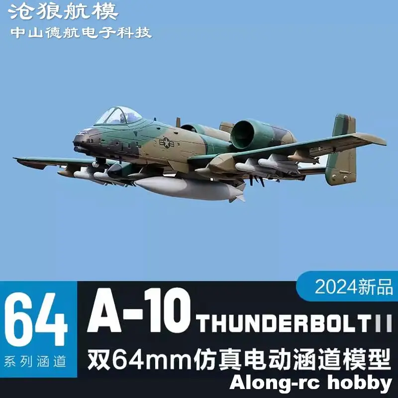 Freewing EPO RC Plane 1100mm Wingspan A-10 Thunderbolt II \