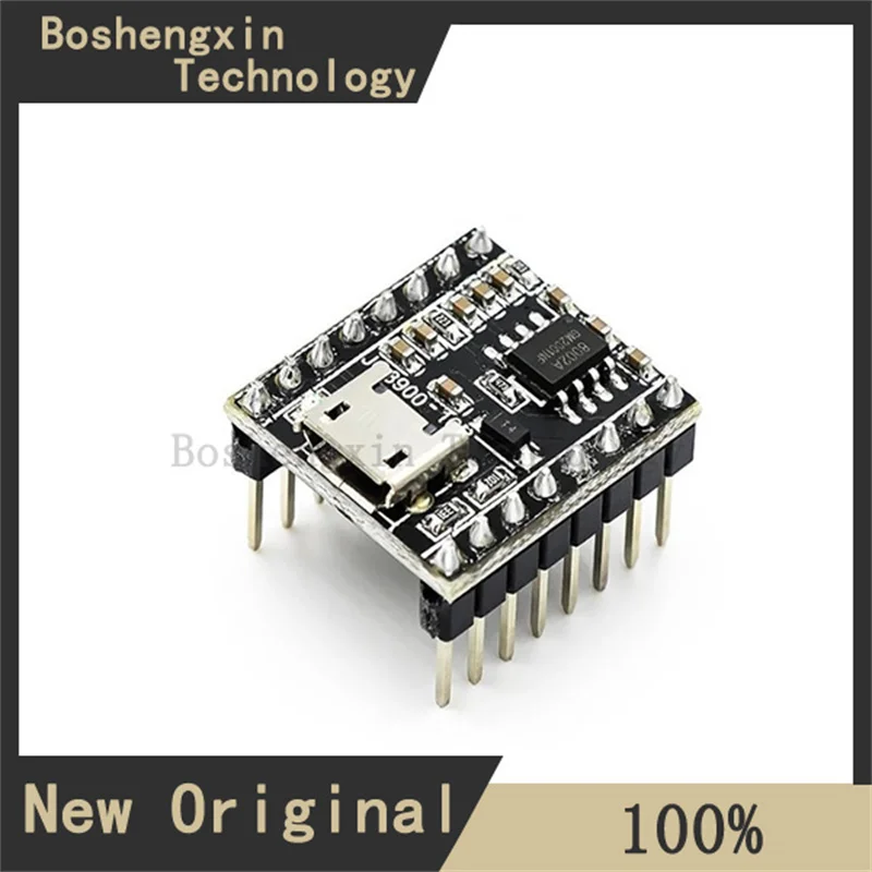 1 個インテリジェント音声ブロードキャスターモジュール USB シリアルポート MP3 音楽認識警告言語ブロードキャスト JQ8900-16P