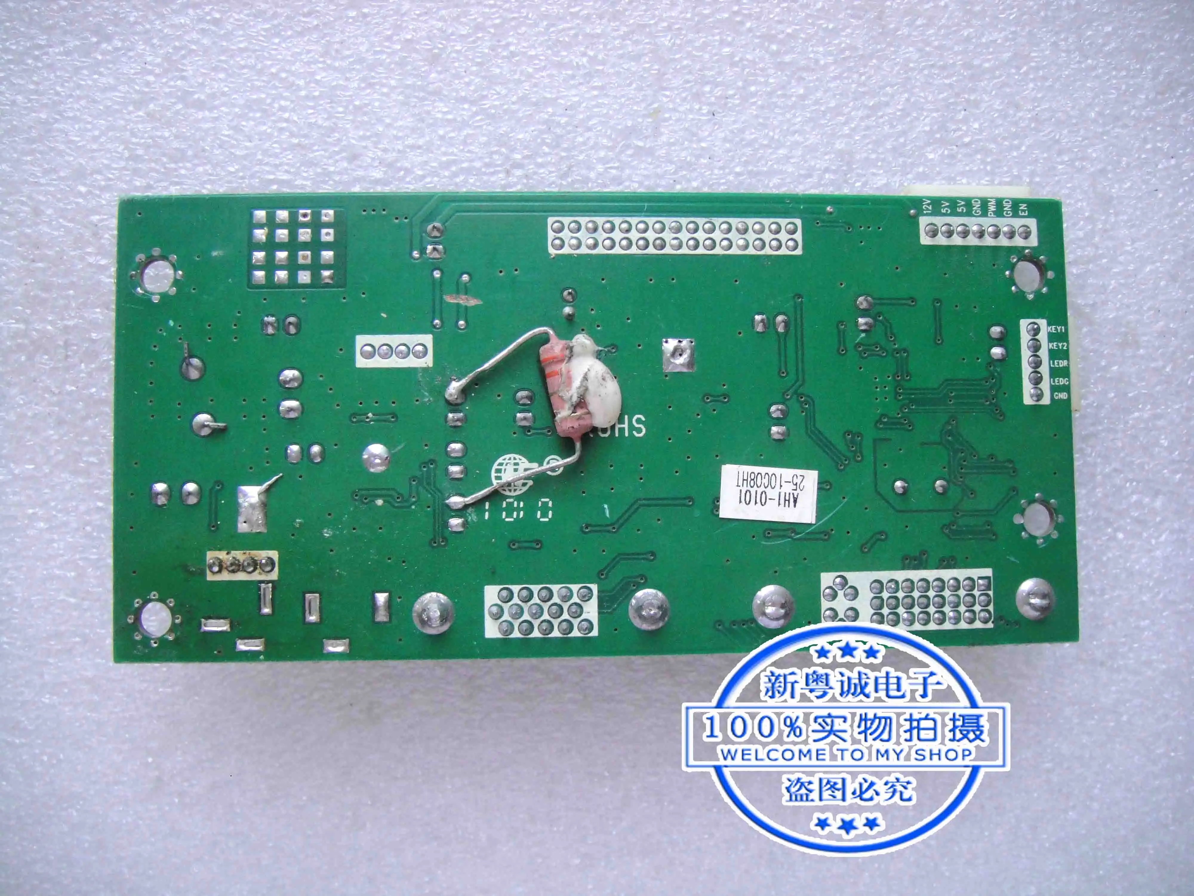 S9813BL 9822 9811 ADBOARD V1.1 6003050145 płyta sterownicza