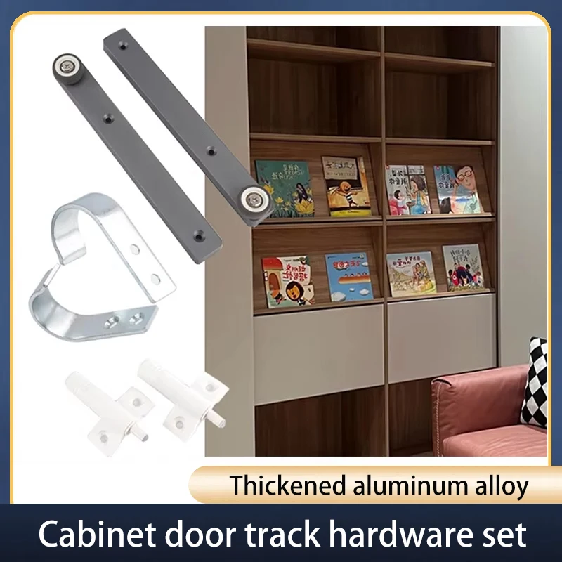 

Upflip Hidden Door Sliding Track Bookcase Cabinet Rail Flat Push Hidden Track Hardware Accessories for Wooden Wardrobe