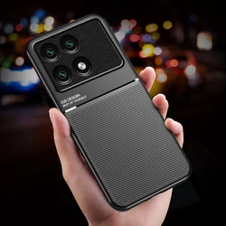 For Xiaomi Poco F6 Pro Phone Case Ultra-thin Magnetic Texture Leather Case Poco F6 Fundas Portaba for Xiaomi Poco F5/Poco F5 Pro