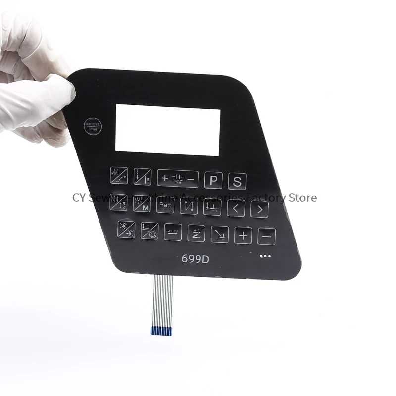 1PCS New Operation Panel Board Sticker Membrane Film Keypad Button Switch Paper for 699D Industrial Sewing Machine