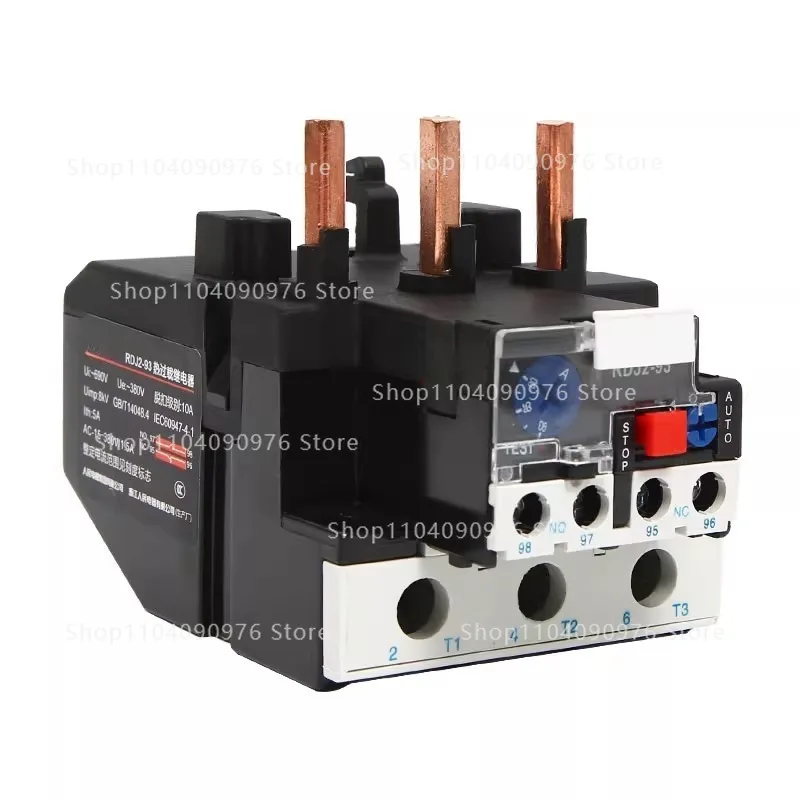 RDJ2 (LR2) JRS1D JR28-25 Plug-in Thermal Overload Relay