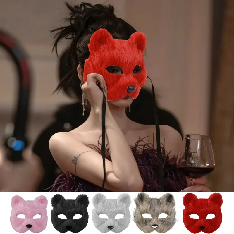 Furry Fox Masks Half Face Eye Mask for Women Men Cosplay Prop Halloween Christmas Carnival Party Animal Cosplay Mask Accessories