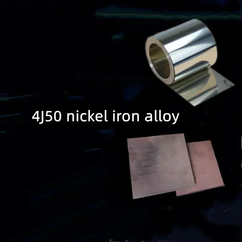 

4J50 iron nickel alloy plate and strip/precision sealing alloy strip