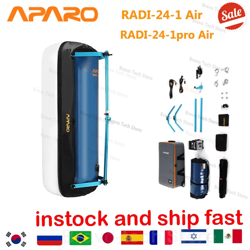 APARO RADI-24-1 Air/RADI-24-1pro Air inflatable cylindrical light, film and television camera APP control special effect light