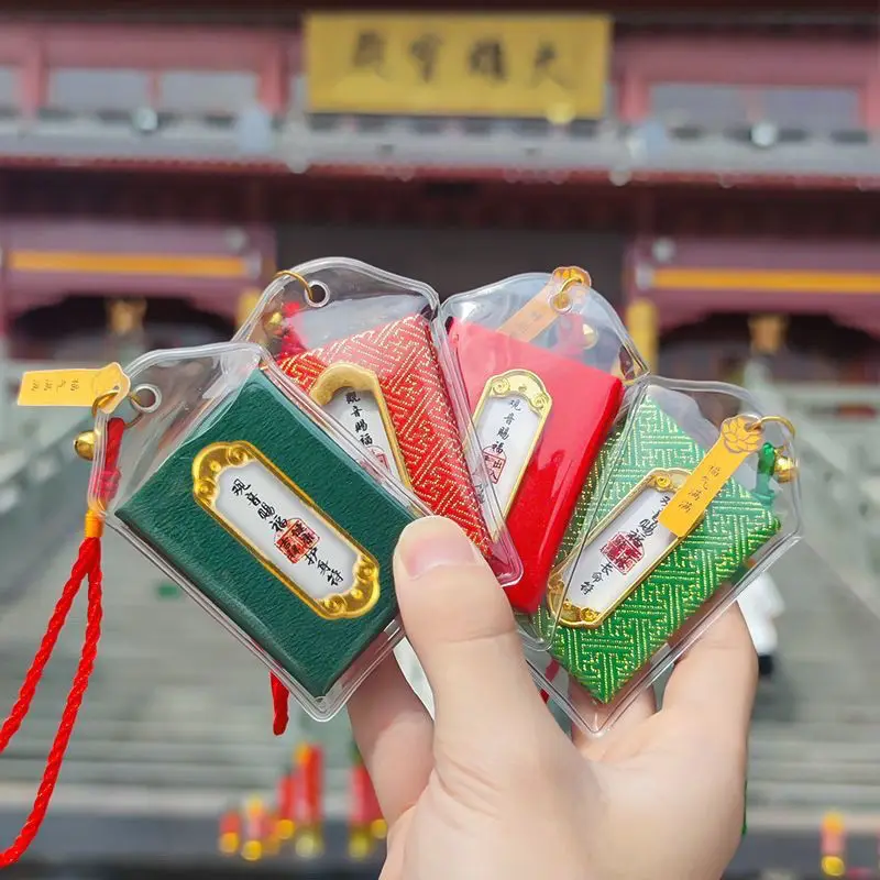 

New Blessing Bag Guanyin Yushou Sachet Sachet Bag Carry-on Pendant Safe Health Pendant Wen Chuang