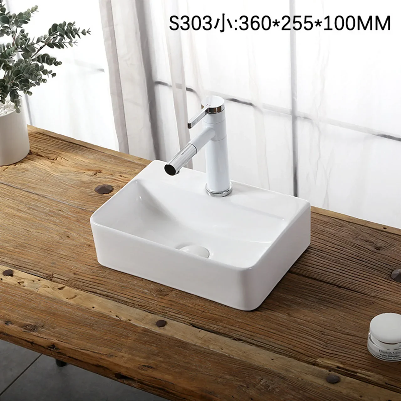 

S303 Bathroom Countertop Basin Balcony Wash Basin Ceramic Hand Wash Sinks White Art Basin Square Bathroom Sinks 530*300*105mm