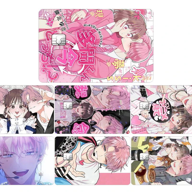 

Наклейка-стикер «Который Тамон — настоящий герой»: Фукухара Тамон, лазерная наклейка для студенческого удостоверения, декоративная нашивка, мультяшные наклейки-декали, подарок на день рождения