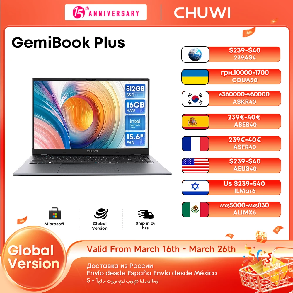 كمبيوتر محمول CHUWI GemiBook Plus سعة 16 جيجابايت LPDDR5 512 جيجابايت SSD Intel Alder Lake N100 مقاس 15.6 بوصة FHD 1920 * 1080 WiFi 6 Windows 11 أجهزة الكمبيوتر المحمولة