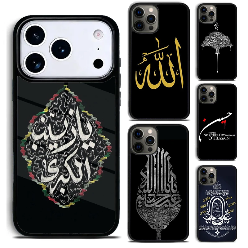 Мягкий противоударный чехол для iPhone 17, 16, 15 Pro Max, Air 14, 13, 12, 11 Plus с изображением Имама Али Хусейна (Шиитский Ислам)