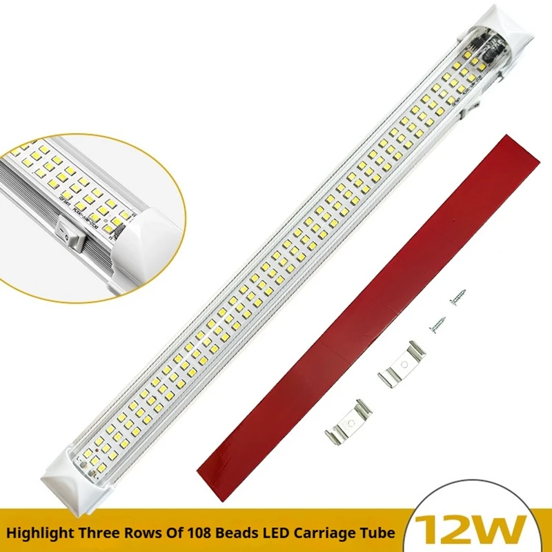 Three Rows Of 108 Beads Long Strip LED Car Van Compartment Light Cab Light Tube 12-80V Express Tricycle Light