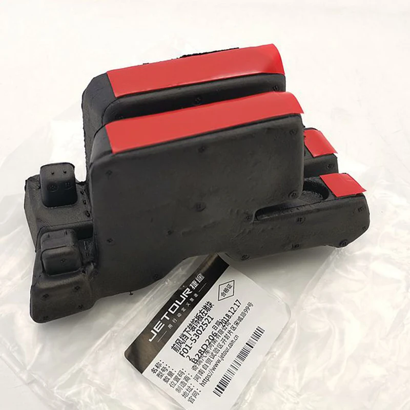 الزجاج الأمامي السفلي لوحة الزخرفية لشيري جيتور X70 X70S هود الجانبين رغوة تقطيع قبعات غطاء F01-5302521 F01-5302522 #4