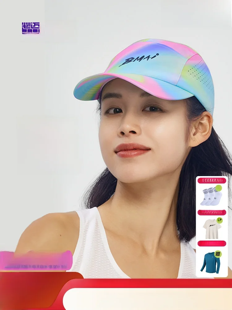 

Кепка BMAI для бега и соревнований, дышащая, быстросохнущая, с защитой от солнца, регулируемая, для занятий спортом на открытом воздухе