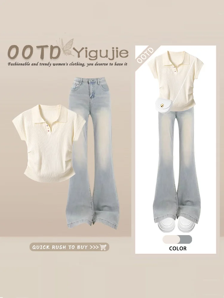 Conjunto de Dos Piezas de Moda Femenina: Top de Punto Coreano de Manga Corta con Cuello Suave en Beige Claro y Jeans Micro Acampanados de Verano