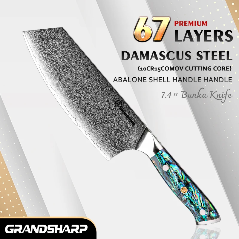 

Grandsharp 7.5 Inch Damascus Cleaver Knife Japanese Stainless Steel Vegetables Chopping Fish Meat Slicer Kitchen Cooking Knives